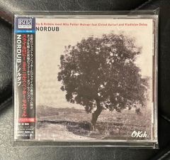 【未開封高音質CD】スライ＆ロビー - ニルス・ペッター・モルヴェル 「NORDUB/ノルダブ」 Sly & Robbie Nils Petter Molvaer