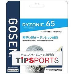 Item thumbnail for item 26f799d2-0119-4fe6-b7b4-033a3a9c10cb