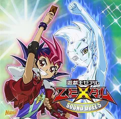 遊戯王　サウンドデュエル　新品未開封品　クリボー付き　3枚セット 遊戯王 サウンドデュエル 新品未開封品 クリボー付き 3枚セット