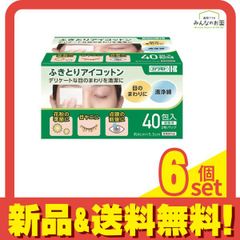 Item thumbnail for item 2986593c-e1fd-449e-85fc-9ebc2cc86e78