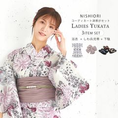 【中古美品】　乱菊　浴衣　リバーシブル帯　下駄　３点セット 中古美品】 乱菊 浴衣 リバーシブル帯 下駄 3点セット 中古美品
