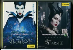 エル・ファニング 直筆サイン 2社W筆跡鑑定済み Yahoo!オークション - 【CS特許】エル・ファニング 直筆 サイン