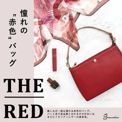 【Gran créer】日本製 本革アクセサリーポーチ／高品質／おでかけバッグ