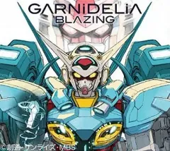2025年最新】garnidelia blazingの人気アイテム - メルカリ