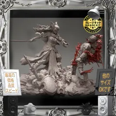 ヴァルキリー マレニア 騎士 フィギュア　エルデンリング 71qFkIja+ML._UF350,350_QL80_.jpg