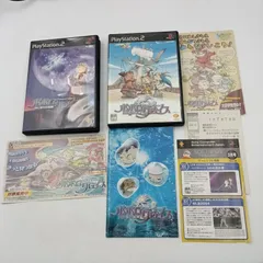 【K-0728】そろそろ非公開 PS2 POPOLOCROIS ポポロクロイス はじまりの冒険 月の掟の冒険 2本セット 動作確認済み