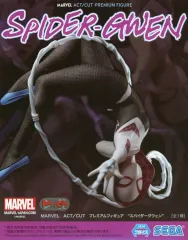 2025年最新】MARVEL ACT/CUT プレミアムフィギュア スパイダーグウェン