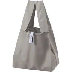 ☆ グレー ☆ MOTTERU クルリト 使いやすいスクエアデリバッグ MOTTERU モッテル エコバッグ 折りたたみ エコバック コンパクト おりたたみ 折り畳み マチ 幅広 入れやすい 出しやすい 使いやすい トート 手提げ クルリト スクエアデリバッグのサムネイル