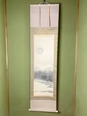 掛け軸 橋本雅邦 秋山行旅 絹本 名品 複製 希少 軸装 茶道具 掛軸 美品 掛け軸 橋本雅邦 秋山行旅 絹本 名品 複製 希少 軸装 茶道具