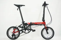 MOBILLY14 内装3段14インチ折り畳み自転車