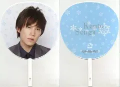 【中古】うちわ(男性) 千賀健永 ジャンボうちわ 「Kis-My-Ft2 SNOW DOMEの約束 IN TOKYO DOME/OSAKA DOME」