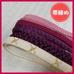 Item thumbnail for item e3ea588f-37f3-485b-8039-cdc745af24f2