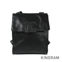 シャネル CHANEL レザー リュック バックパック sh【中古】