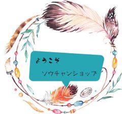 shop-thumbnail