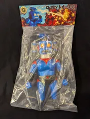 2025年最新】Meteoritetoyの人気アイテム - メルカリ 2025年最新】Meteoritetoyの人気アイテム - メルカリ
