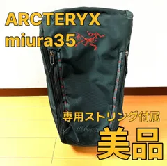 2025年最新】アークテリクス miuraの人気アイテム - メルカリ