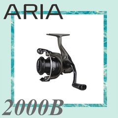 【公式】ARIA 2000B （糸付き、箱なし） アリア オクマ OKUMA リール
