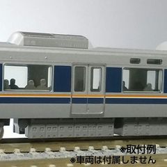 キハ工房 C-06 電車に座る人々 空席あり 10両分 ペーパーキット Nゲージ 1/150