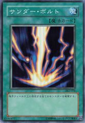 【中古】 カラモランの大空 ３/潮出版社/神坂智子 カラモランの大空 ＜全6巻セット＞: 中古 | 神坂智子 | 古本の