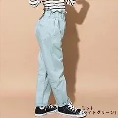 【新品】branshes マカロンパンツ テーパードシルエットロングパンツ（ライトグリーン）110cm