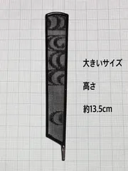 2024年最新】京雛小道具の人気アイテム - メルカリ