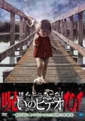 首領への道(28枚セット)Vol.1～完結篇+劇場版2枚+白虎会見参