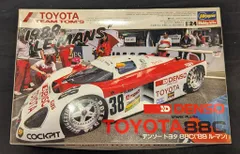 2025年最新】toyota 88Cの人気アイテム - メルカリ