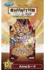 2025年最新】ラッキーくじ オンゲキ D賞の人気アイテム - メルカリ