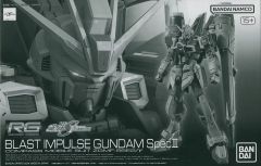 [중고] 프라모델 1/144 RG 블라스트 임펄스 건담 Spec II [기동전사 건담 SEED FREEDOM] 프리미엄 반다이 한정 [5067201]