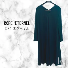 ROPE' E'TERNEL（ロペ エターナル）フォーマル ワンピース 長袖 黒　ブラック サイズ４０ Lサイズ 大きめサイズのサムネイル