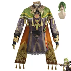 原神 コレイ コスプレ衣装一式 原神 コレイ コスプレ衣装 - Costowns