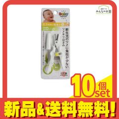 Item thumbnail for item 5583ef73-c867-4058-8516-faed0c0b2fde