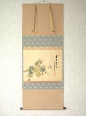 真筆】掛け軸 掛軸 竹に雀◇松浦瑞雲 共箱・タトウ箱付 - メルカリ