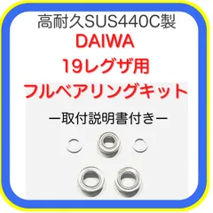 2024年最新】18フリームス ハンドルノブの人気アイテム - メルカリ