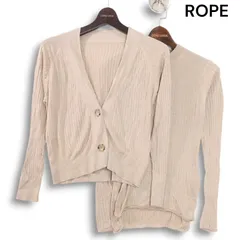ROPE ロペ 通年 ウォッシャブル シルク ショート リブ ニット カーディガン&セーター セット アンサンブル Sz.38 レディース
