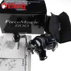 中古/未使用品】 カーペンター ガラム 45-160 クオリティー2
