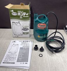 工進(KOSHIN) 清水・汚水両用水中ポンプ ポンディ SM-625X [60Hz]