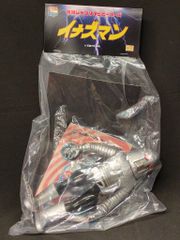 y.m様専用M1号 飛行タイプ No.2 ウルトラセブン レジンキャストキット