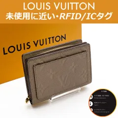 b643 SSS級✨ 値下げ不可❗ ルイヴィトン ポルトフォイユ・クレア