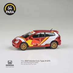 2025年最新】nogood racingの人気アイテム - メルカリ