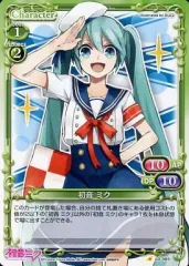 2025年最新】プレシャスメモリーズ 初音ミクの人気アイテム - メルカリ