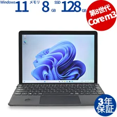 【高性能✨️中古】Surface Laptop Go 2 Microsoft 〔中古〕Surface Laptop Go2（8QC-00032） i5/8GB