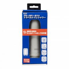 Item thumbnail for item 8fbe3459-7bd0-49bb-96f1-9449633921a3