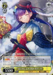 2025年最新】佐月マリの人気アイテム - メルカリ