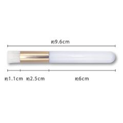 アイシャンプーブラシ 9.6cm ナイロン ショートサイズ