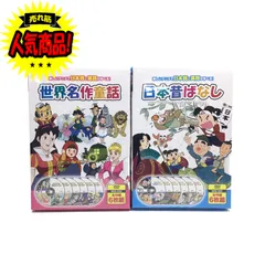 2023年最新】一休さん dvdの人気アイテム - メルカリ