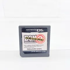 DQMJ2P ドラゴンクエストモンスターズ ジョーカー2 プロフェッショナル DS ソフト 起動OK レトロゲーム カセット