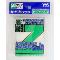 やのまん カードプロテクター オーバーガードZ Jr. 50枚入×1個 - メルカリ