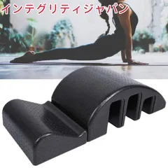 STOTT PILATES ストットピラティス アークバレル ブラック美品