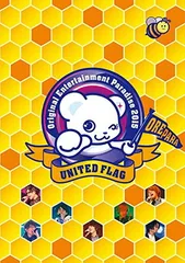 Original Entertainment Paradise -おれパラ- 2015 UNITED FLAG DVD 【3枚組】